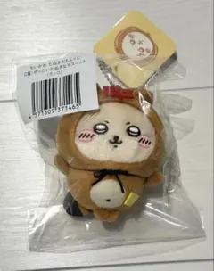 ちいかわ　たぬきだもんくじ