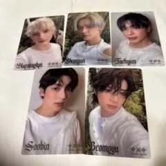 TXT Starkissed ユニバ特典トレカ クリアフォトカード セット