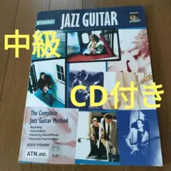 Intermediate Jazz Guitar Jody Fisher
