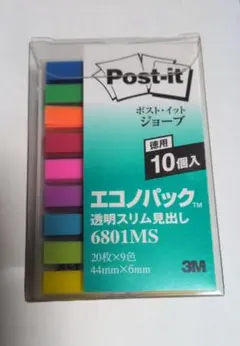 ふせん　ポスト・イット　ジョーブ　エコノパック　10個入 ★おまけ付き!!！