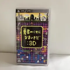 Item thumbnail for item 521c4532-3006-41b7-8efe-f609da3ebdcd