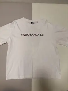 KYOTO SANGA F.C. Tシャツ Mサイズのサムネイル