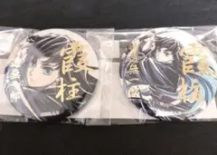鬼滅の刃　幕間画WEBSHOPくじ　時透無一郎　缶バッジ