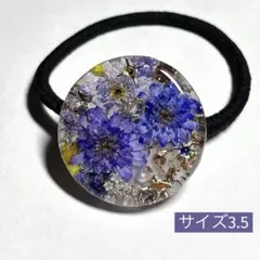 リラックマ☆様 リクエスト 2点 まとめ商品