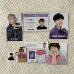 長瀬結星 POTATO WiNK UP Duet 厚紙 カード 切り抜き