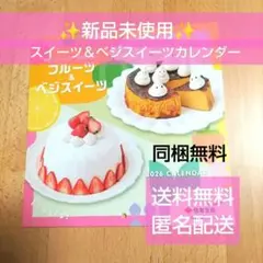 Item thumbnail for item 00754961-f29a-4b7b-a72d-136f4621c2e1