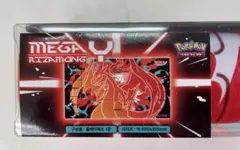 韓国限定　ポケモン　メガリザードン Y　プレイマット