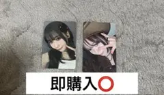 ME:I MOMONA 笠原桃奈 トレカ