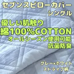 Item thumbnail for item 2bf5ec34-1f07-462b-963b-b05f1ea0b4ed