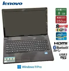 2026年最新】Lenovo g580の人気アイテム - メルカリ