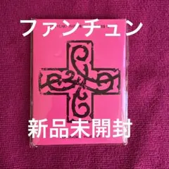 TXT 7TH YEAR プルバトゥ PPULBATU Ver. ファンチュン