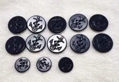 イカリボタンセット　ピーコート用ボタン　錨のマーク　藍色