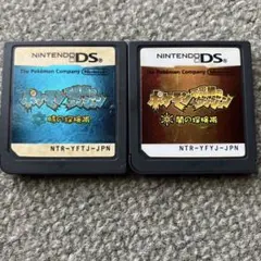 ポケモン不思議のダンジョン　時の探検隊　ds