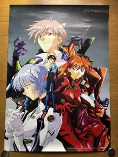 【2枚セット・当時物】新世紀エヴァンゲリオン B2サイズ ポスター