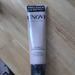 UNOVE VOLUME UP CURLING ESSENCEのサムネイル