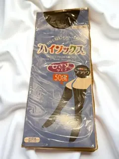 Item thumbnail for item 3945551d-d539-484a-8163-ce0e62b7631c