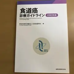 Item thumbnail for item 58510c02-bf6f-4e10-b1b5-92584dc3e486