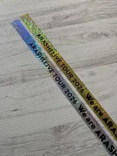 ARASHI LIVE TOUR 2026 銀テープ2本