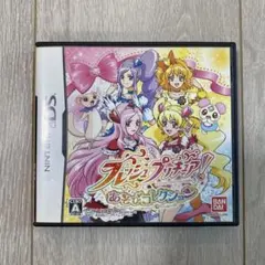 Item thumbnail for item 5d40789a-2823-49f8-a7ea-67793ed92fe5