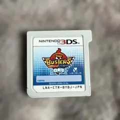 3DS 妖怪ウォッチバスターズ　白犬隊　月兎組プレイ可