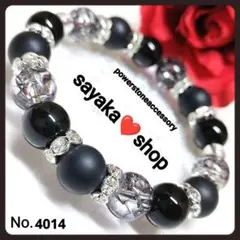 Item thumbnail for item 5aa2a4ba-d561-4e60-aa7d-8d3ca2839005