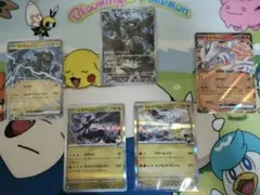 Nのゼクロム　AR　RR　Nのレシラム　まとめ売り