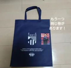 Item thumbnail for item 278f522e-d8ae-4543-9604-20dd682e33f2