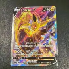 美品】サンダースV SR - メルカリ