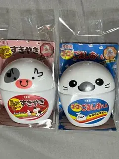 丸美屋 どこでもすきやき ゴーゴーごましおくん 2種セットのサムネイル