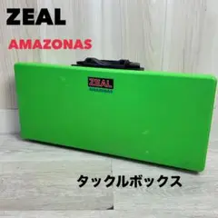 ZEAL zeal AMAZONAS 両開き　ルアー付きアマゾンボックス Amazon.co.jp: ZEAL AMAZON BOX ズイール アマゾン ボックス