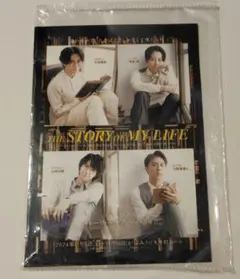 ミュージカルSoML観劇記念 ティッシュ内チラシ（ティッシュなし）