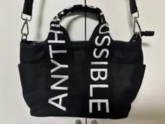 新品　nouer ブラックトートバッグ