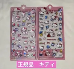 【日本未発売】正規品 サンリオ ボンボンドロップ風3Dシール 2種 50周年