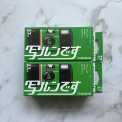 2025年最新】写ルンです27枚撮りの人気アイテム - メルカリ