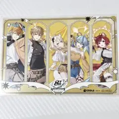 にじさんじ8周年　アニメイト　特典　ポストカード