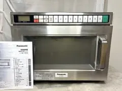 2026年最新】業務用電子レンジの人気アイテム - メルカリ