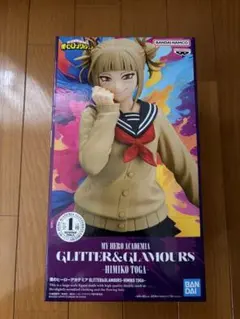 僕のヒーローアカデミア GLITTER&GLAMOURS フィギュア トガヒミコ