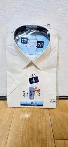 新品タグ付 白シャツ 半袖 メンズ41 綿100% ビジネス 就活