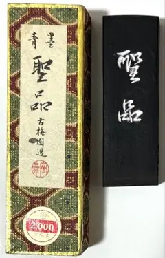 Item thumbnail for item 507cf872-5eaa-45c4-8a9c-bf5dc8669a03