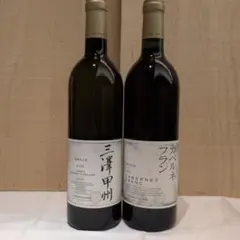 2026年最新】甲州ワイン 三澤の人気アイテム - メルカリ