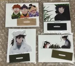 忍たま アクスタ