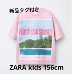 新品タグ付き　ZARA 半袖Tシャツ ピンク 156cmのサムネイル