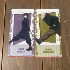 はるさま 専用ページ