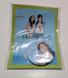 2026年最新】北原里英の人気アイテム - メルカリ