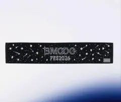 2026BMSGフェス タオル