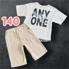 140 キッズ服 上下セット Tシャツ ハーフパンツのサムネイル