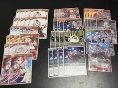 2*5様 ホロカ　百鬼あやめ　新弾セット　まとめ売り