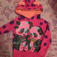 Item thumbnail for item a54eb7a7-ef88-49a9-907f-e879f892b01b