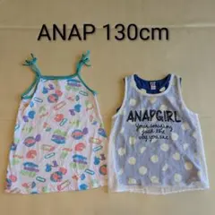 ANAPKIDS ANAPGIRL ノースリーブ　タンクトップ　130のサムネイル