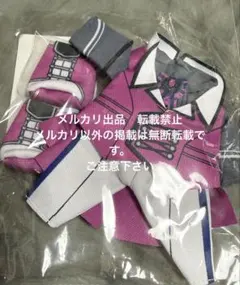 Item thumbnail for item 208c76d2-72f3-4c24-8303-d024a3888938